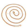 Gold Plated Fashion Chain 20 Inch